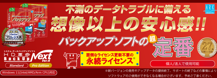 img20260820115626004504.png